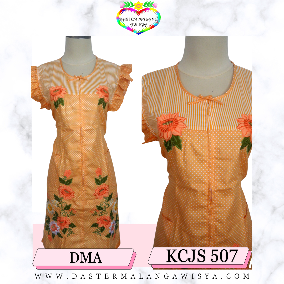 KCJS 507 — S
