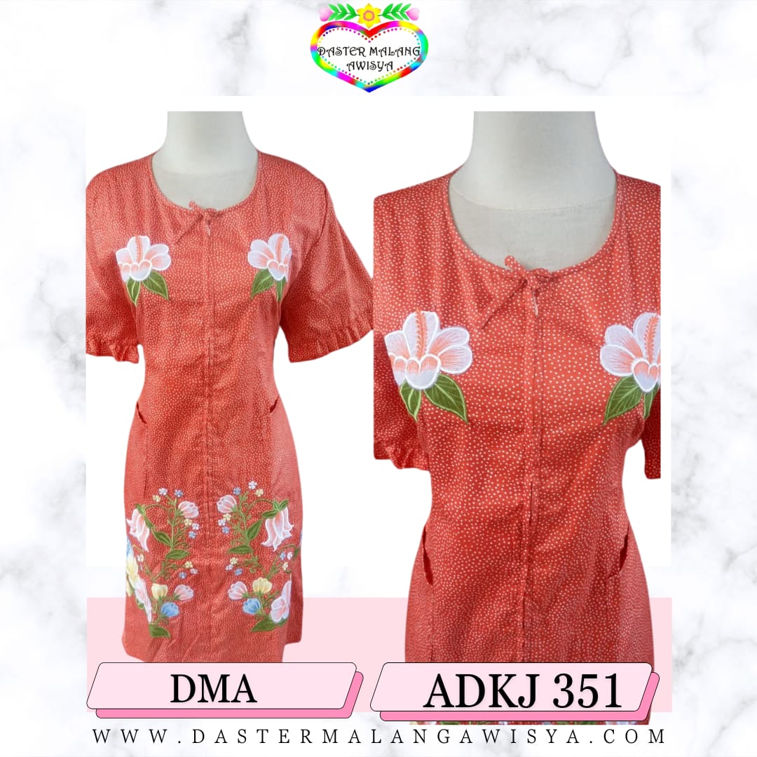 ADKJ 351